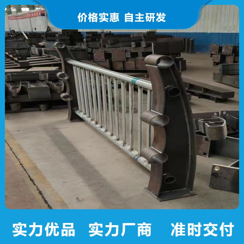 购买防撞栏杆-实体厂家可定制