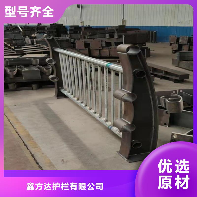 河道护栏不锈钢复合管护栏栏杆种类丰富