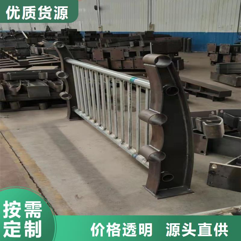 【河道护栏桥梁护栏立柱厂家直销直供】