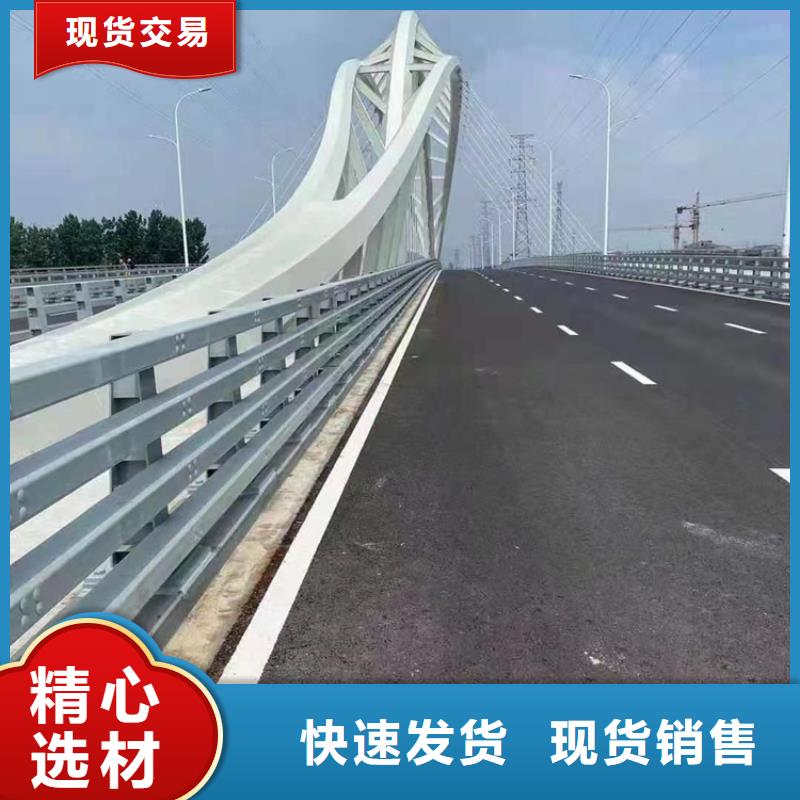 乡村河道护栏公路河道护栏加工定制