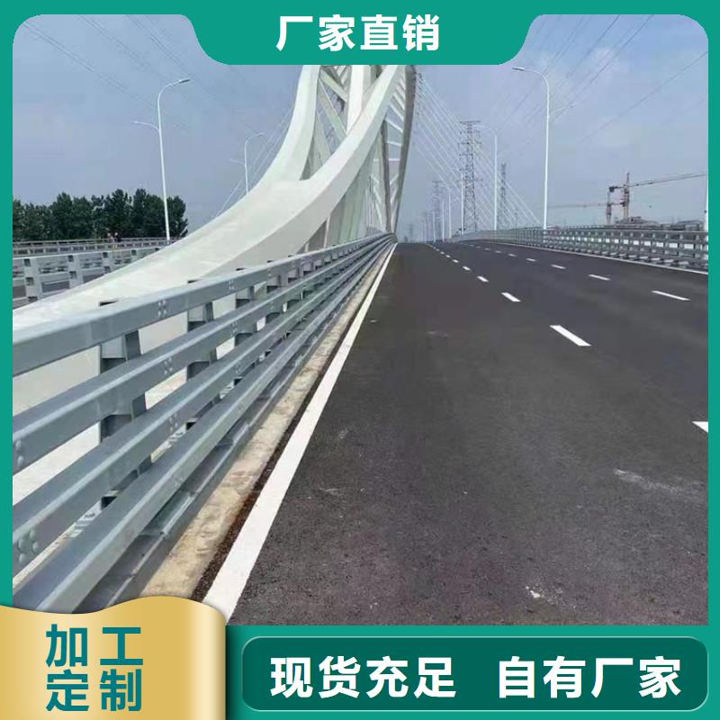 河道桥梁梁护栏河道景观桥梁护栏一米多少钱