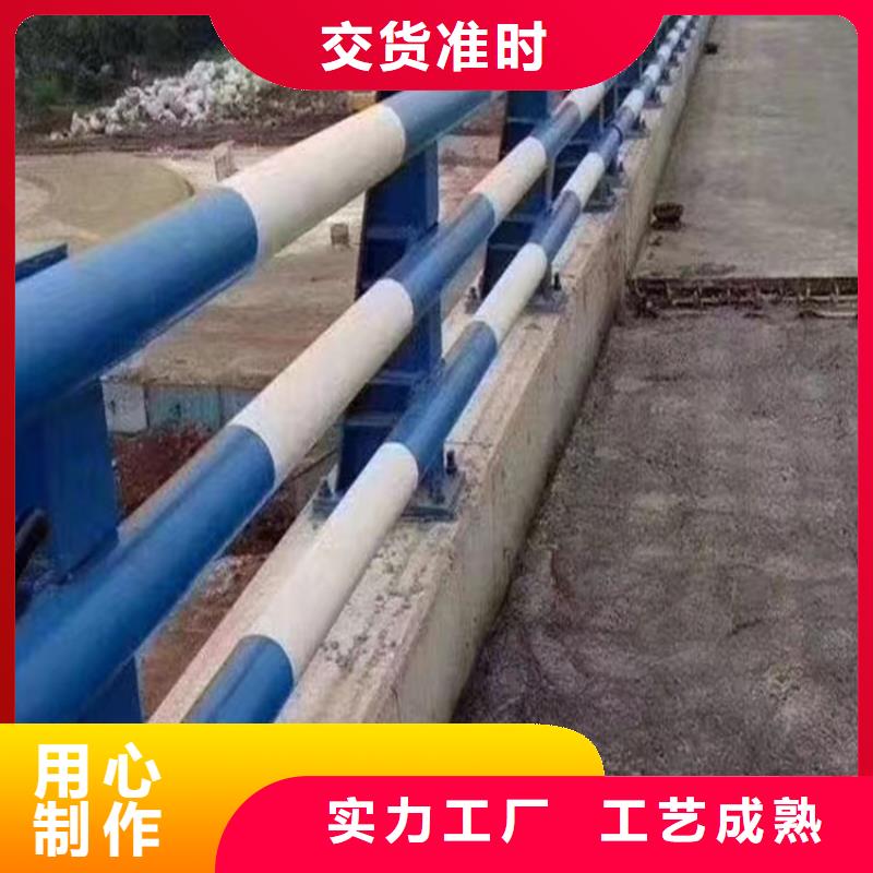 河道桥梁景观护栏桥梁护栏河道护栏厂家电话