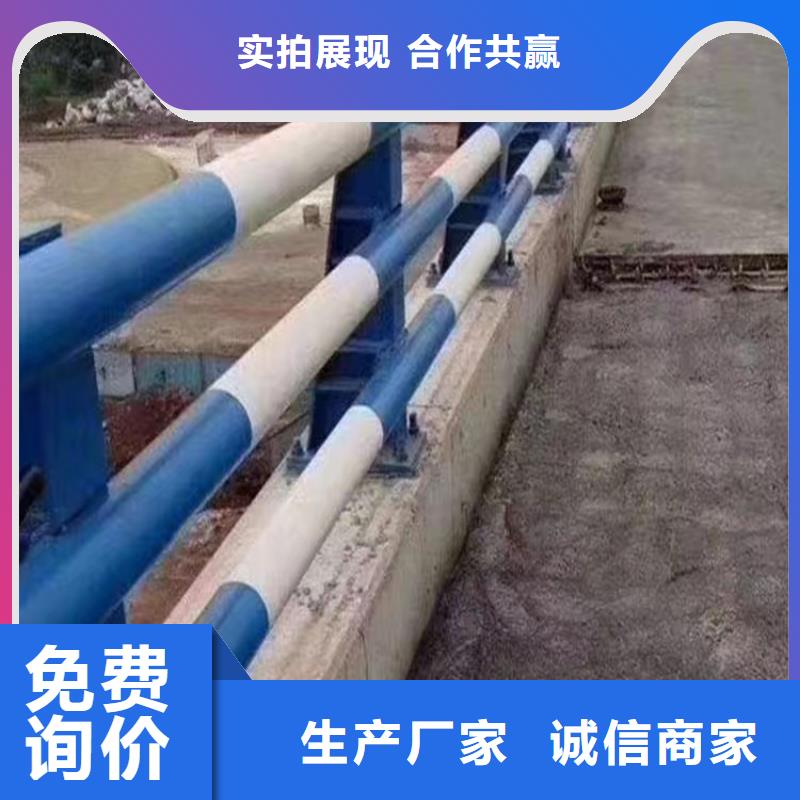 【河道护栏不锈钢复合管护栏品牌专营】