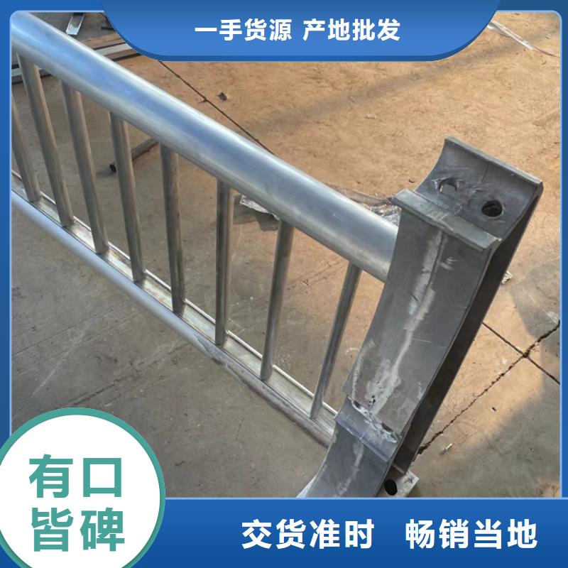 【河道护栏不锈钢复合管护栏栏杆实力工厂】