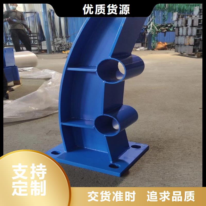 河道护栏-河边护栏栏杆品质保障价格合理
