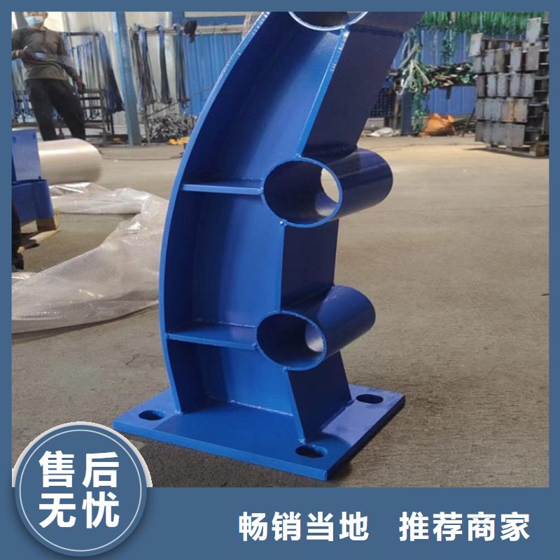 天桥栏杆诚信经营厂家