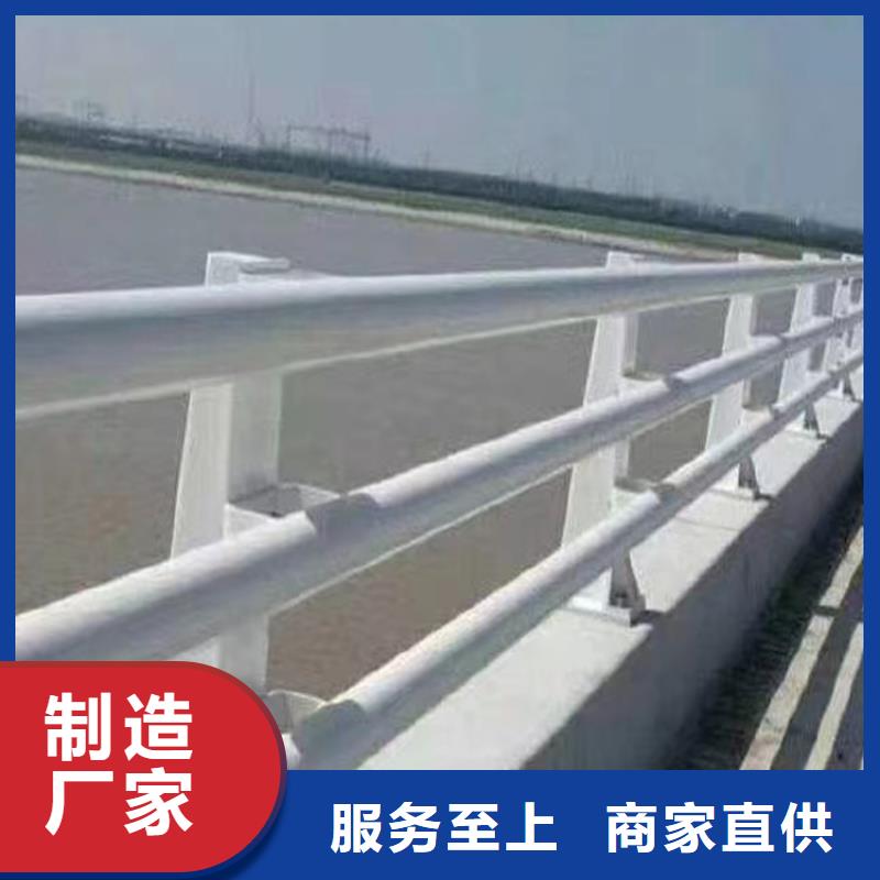 河道护栏河道桥梁防撞护栏什么价格
