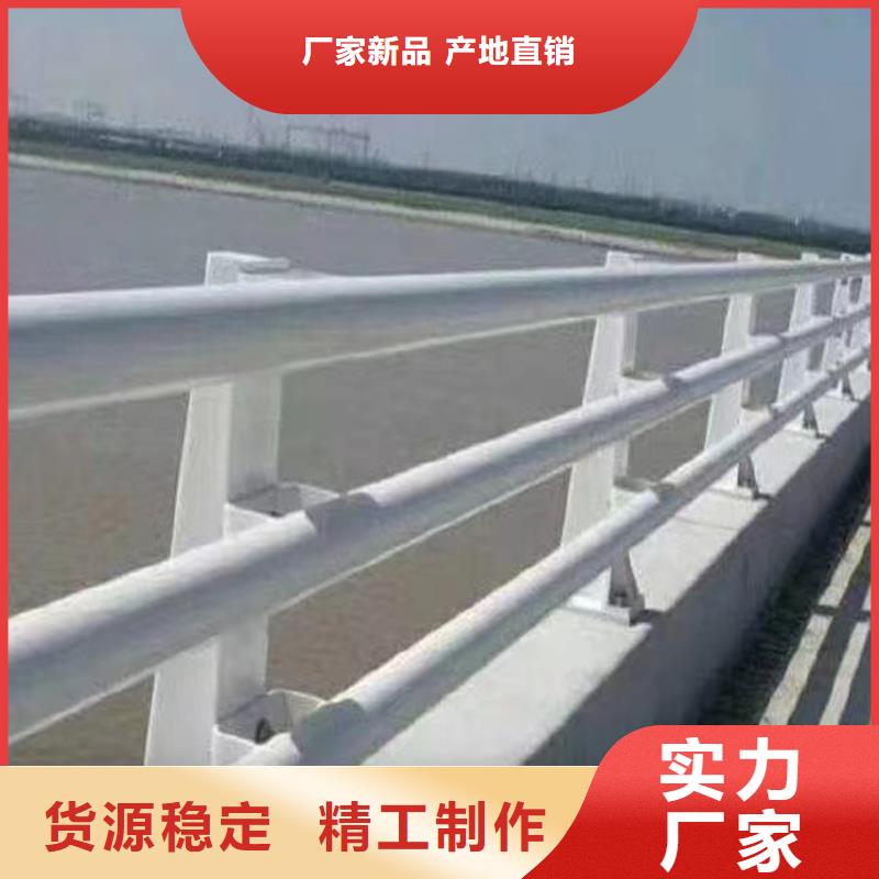 河道护栏一米多少钱