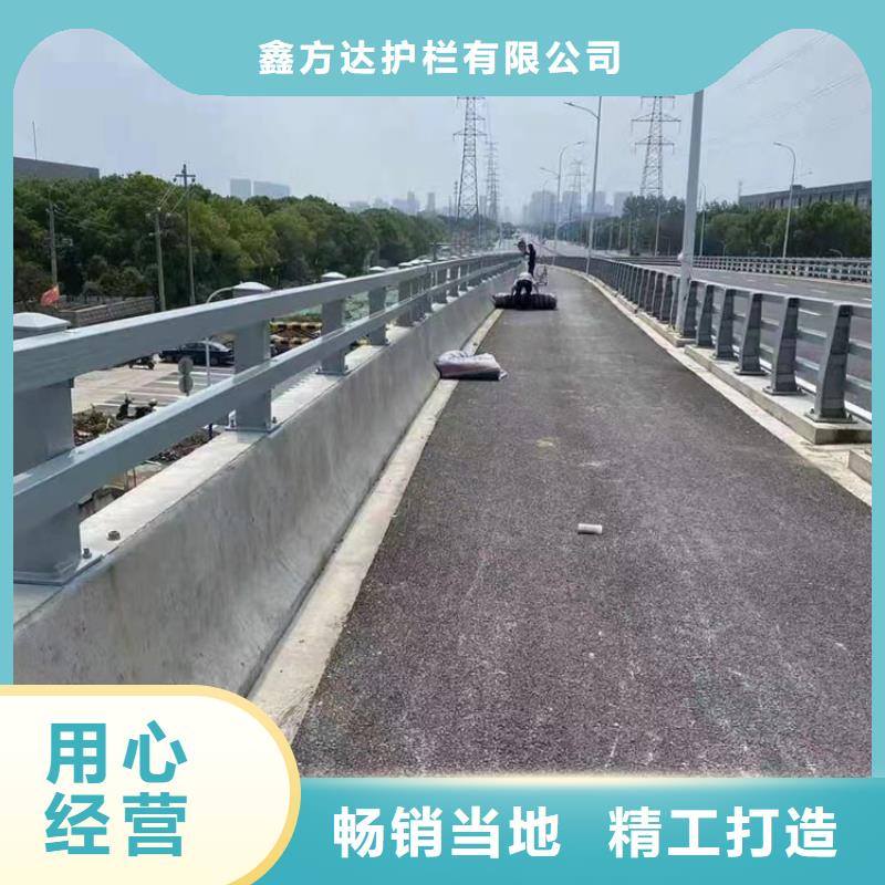 河道护栏河边护栏栏杆可接急单