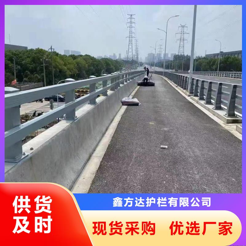 河道护栏【不锈钢景观护栏】实力雄厚品质保障