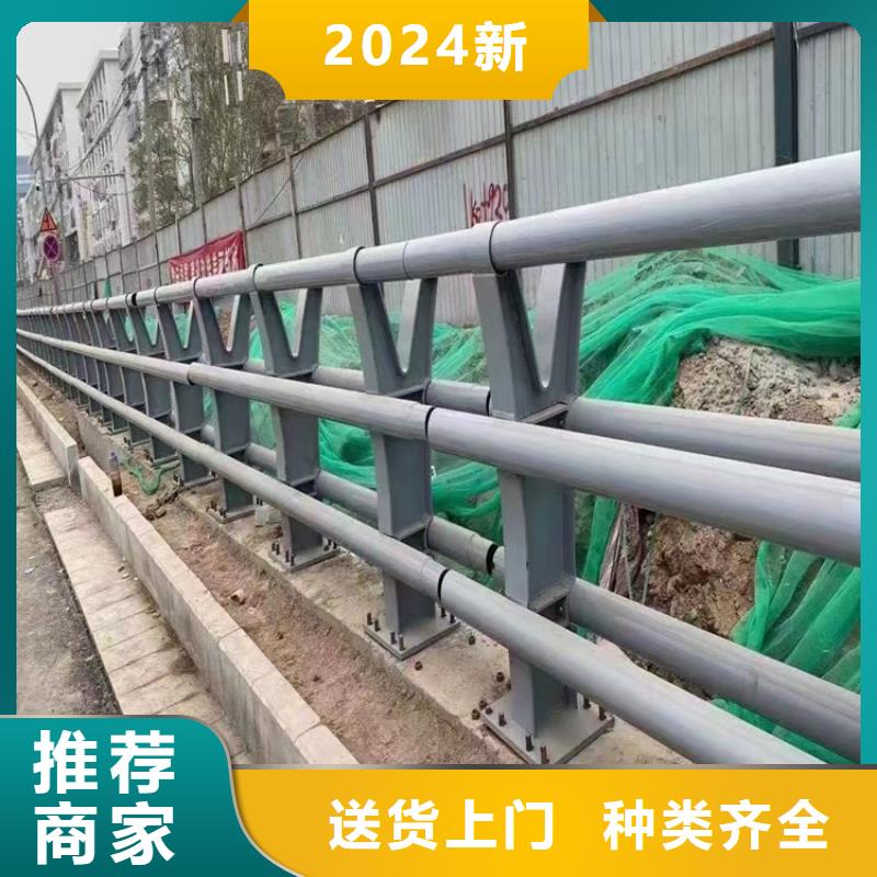 河道护栏-天桥护栏栏杆品牌大厂家