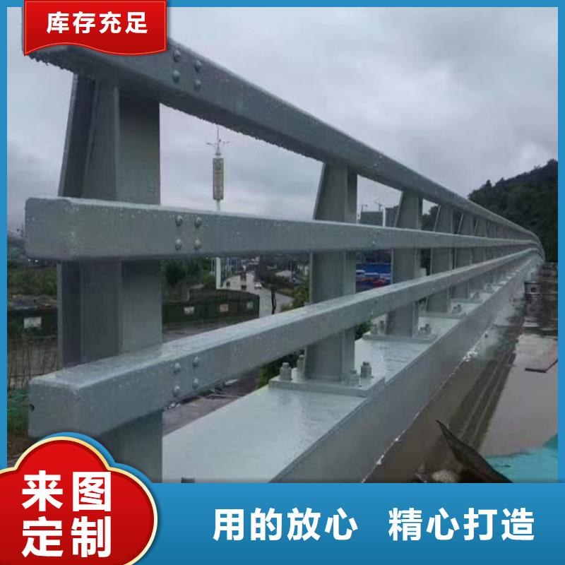 河道护栏钢丝绳护栏栏杆严选用料