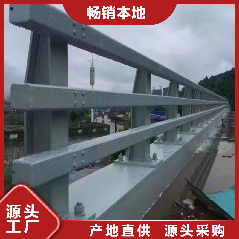  河道护栏产地直销