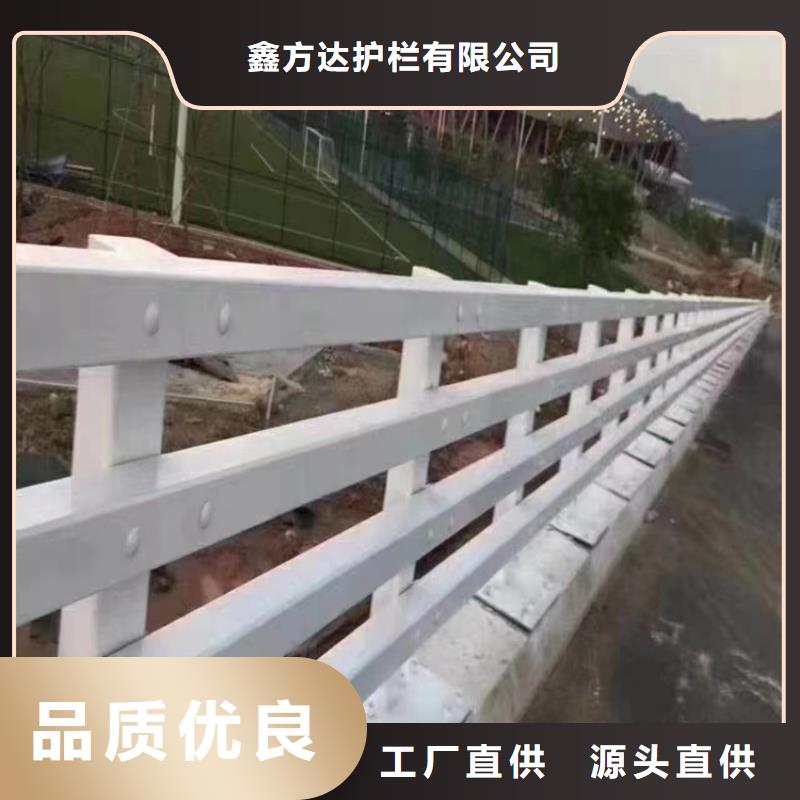 河道防撞隔离护栏河道缆索护栏生产厂家