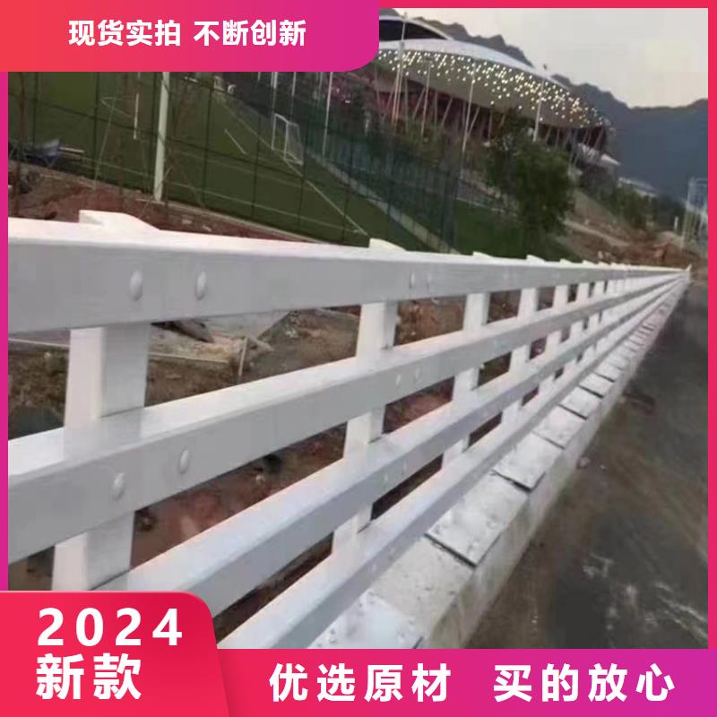 河道护栏-灯光防撞护栏正规厂家