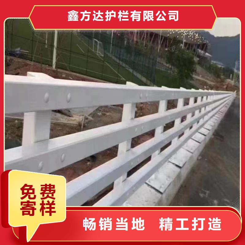 河道护栏库存量大
