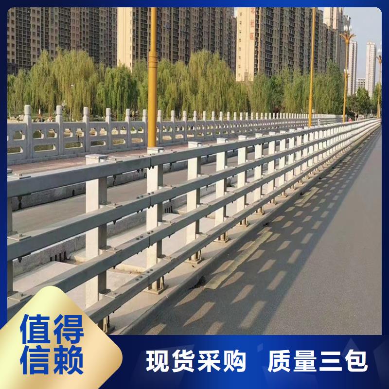 河道护栏_桥梁防撞护栏栏杆厂家大量现货