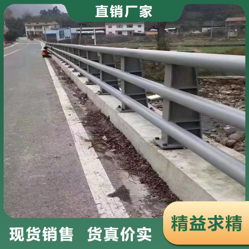 河道护栏-天桥护栏栏杆质保一年