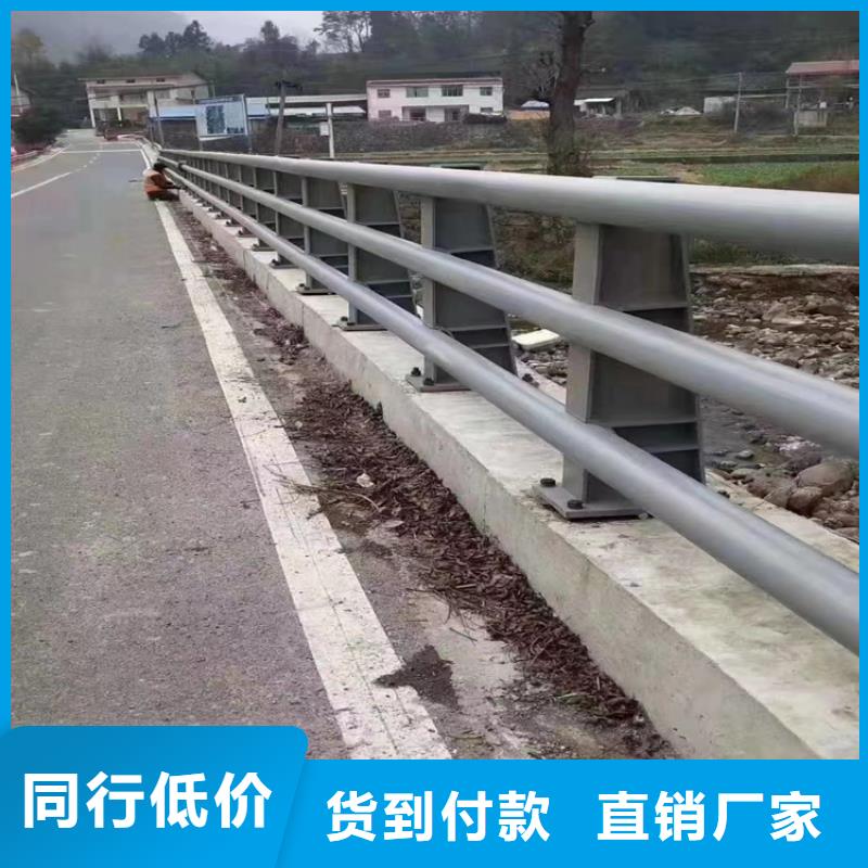 河道护栏桥梁防撞栏杆立柱多种规格库存充足