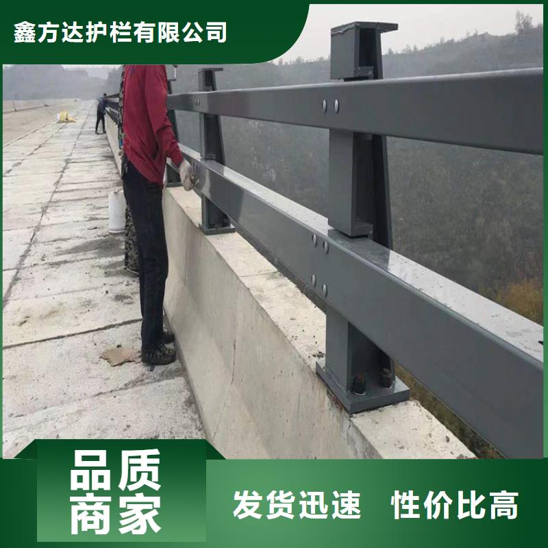 河道护栏_河道护栏栏杆货源报价