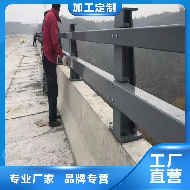 河道护栏-天桥护栏栏杆质保一年