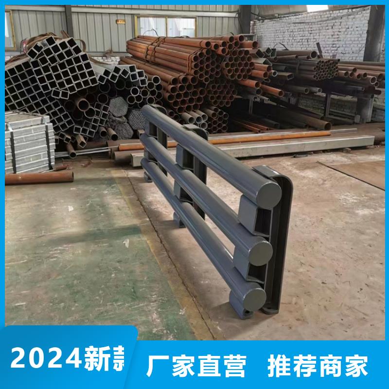 道路河道护栏河道桥梁护栏制作厂家