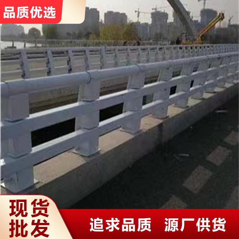 河道护栏_不锈钢护栏栏杆优质原料