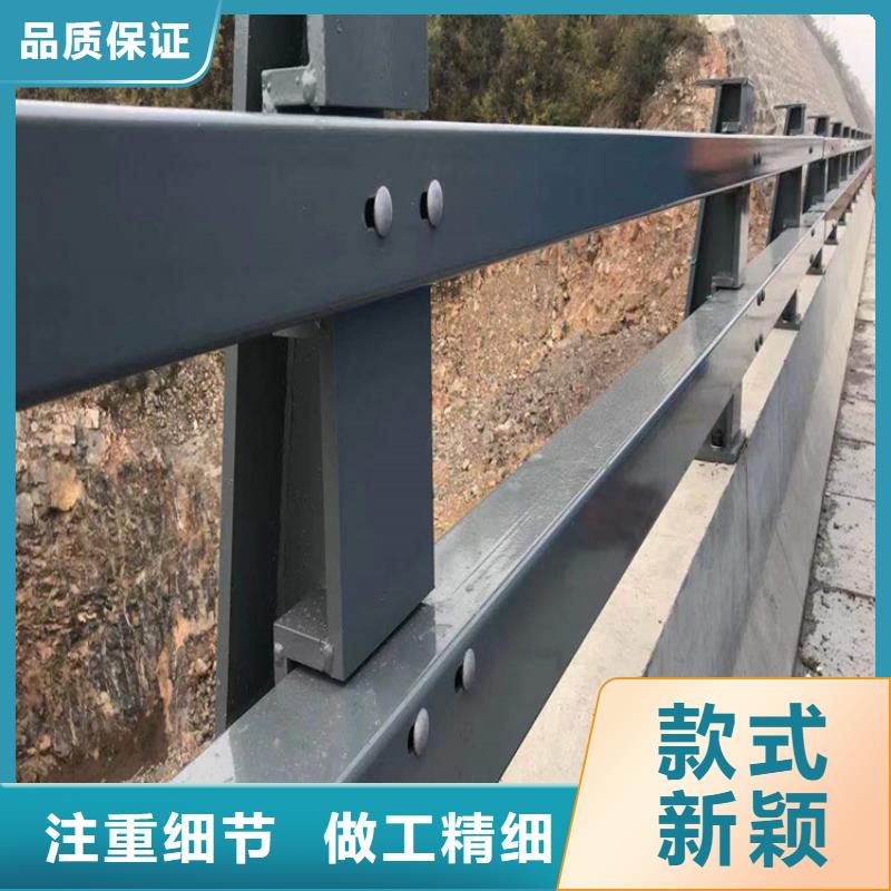 河道护栏-河边护栏栏杆品质保障价格合理