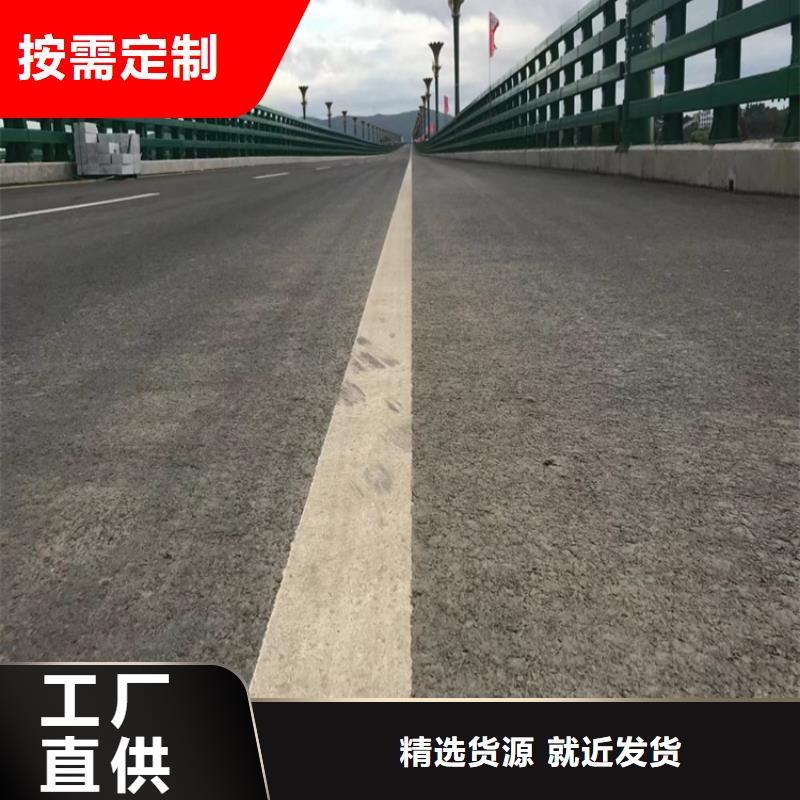 河道护栏厂家