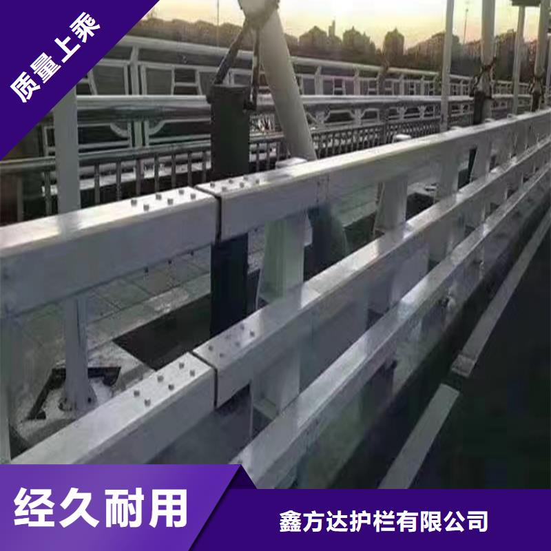 乡村河道护栏公路河道护栏什么价格