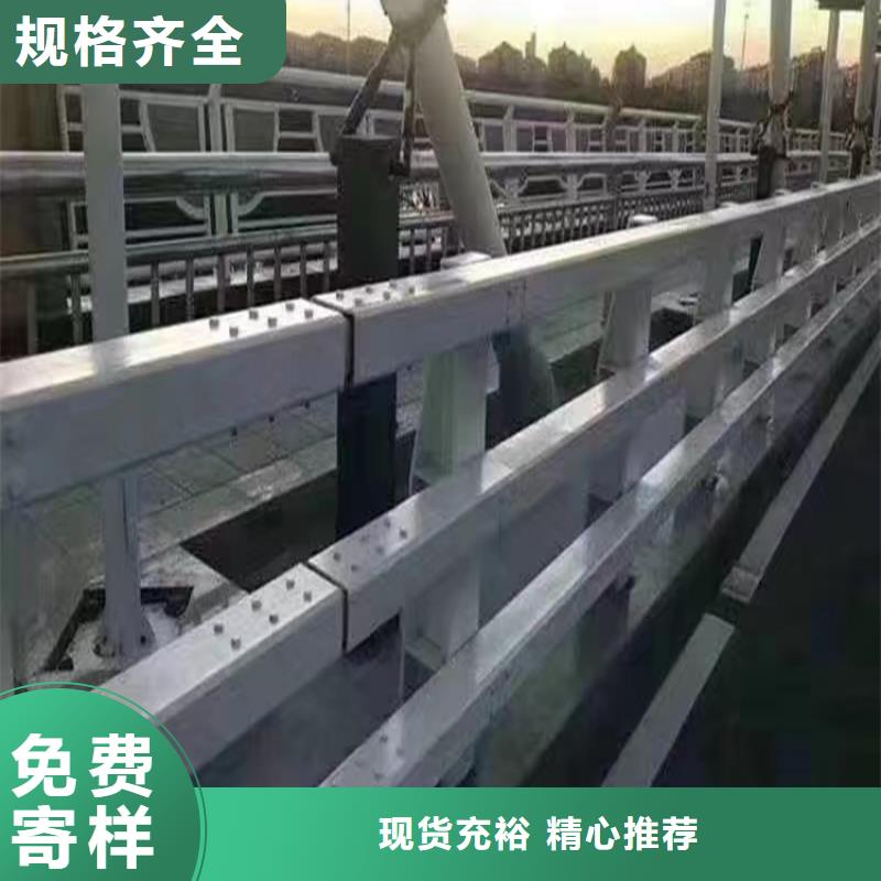 河道防撞桥梁护栏桥梁河道防撞护栏一米多少钱