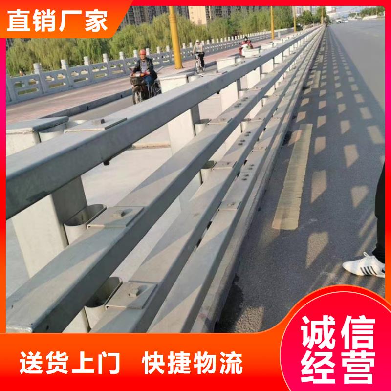 河道护栏不锈钢桥梁栏杆甄选好物