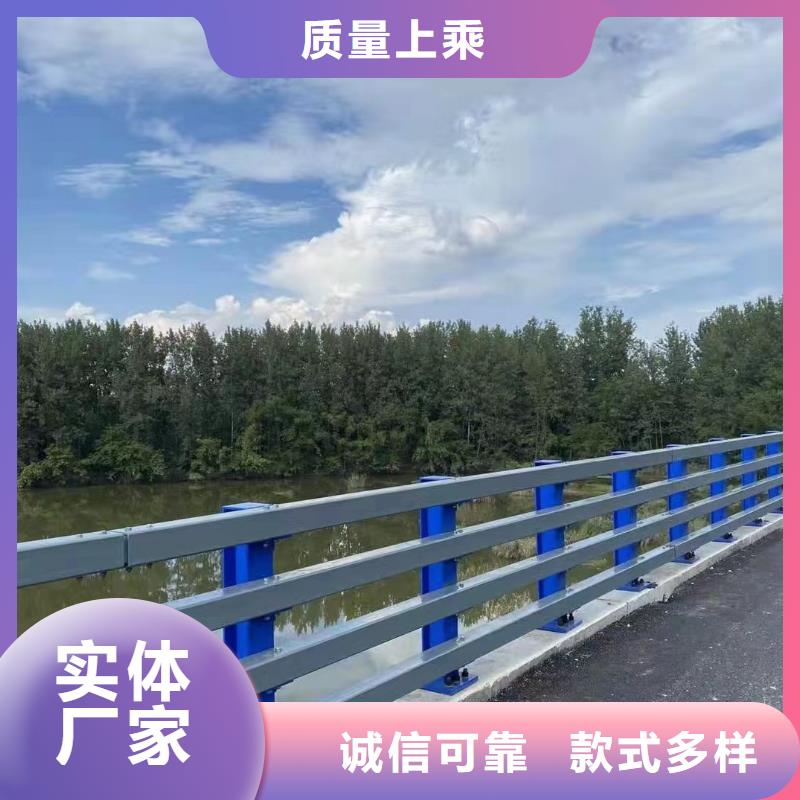 周边【鑫方达】河道桥梁景观护栏桥梁护栏河道护栏加工定制