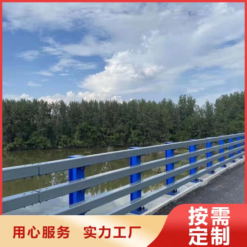 当地【鑫方达】河道防撞桥梁护栏桥梁河道防撞护栏一米多少钱