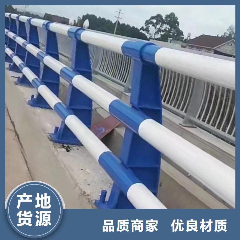 周边鑫方达河道专用护栏桥梁灯光河道护栏制作厂家