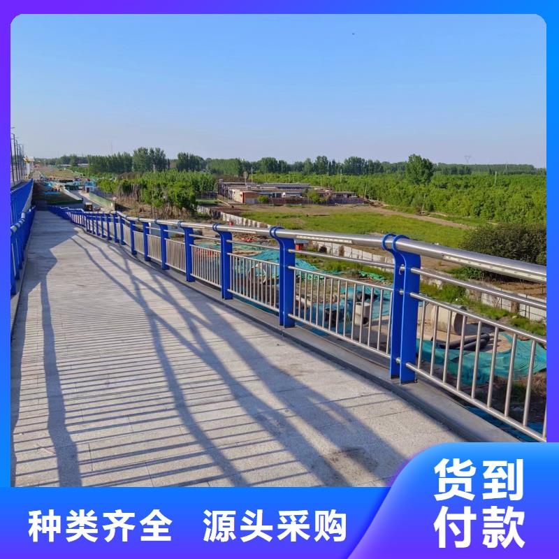304不锈钢河道护栏厂家