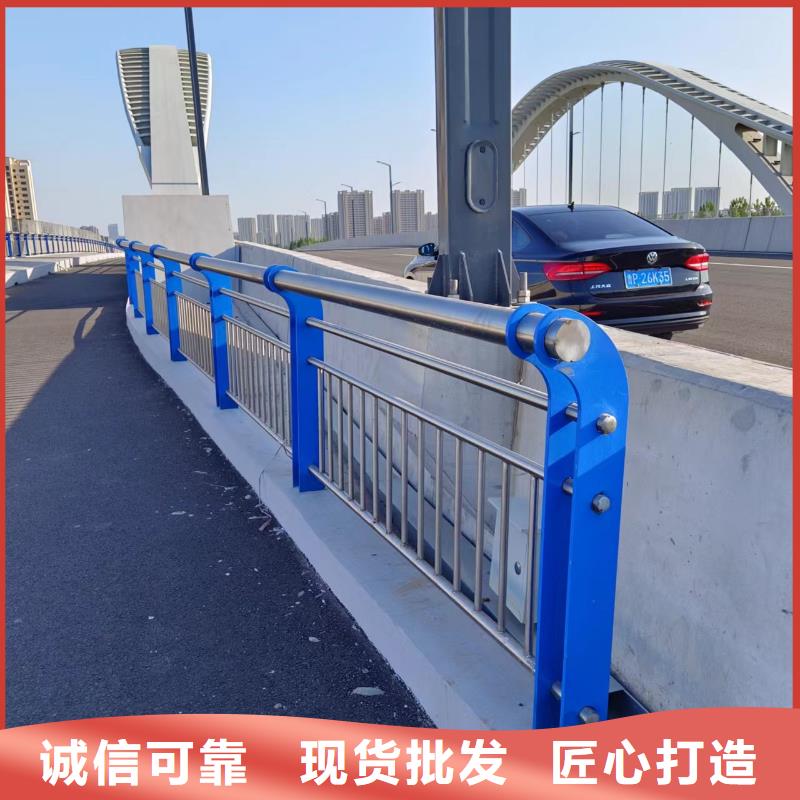 2米河道隔离栏铁艺河道栏杆销售公司电话