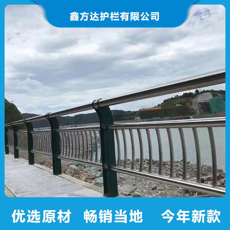 河道护栏不锈钢护栏栏杆供您所需