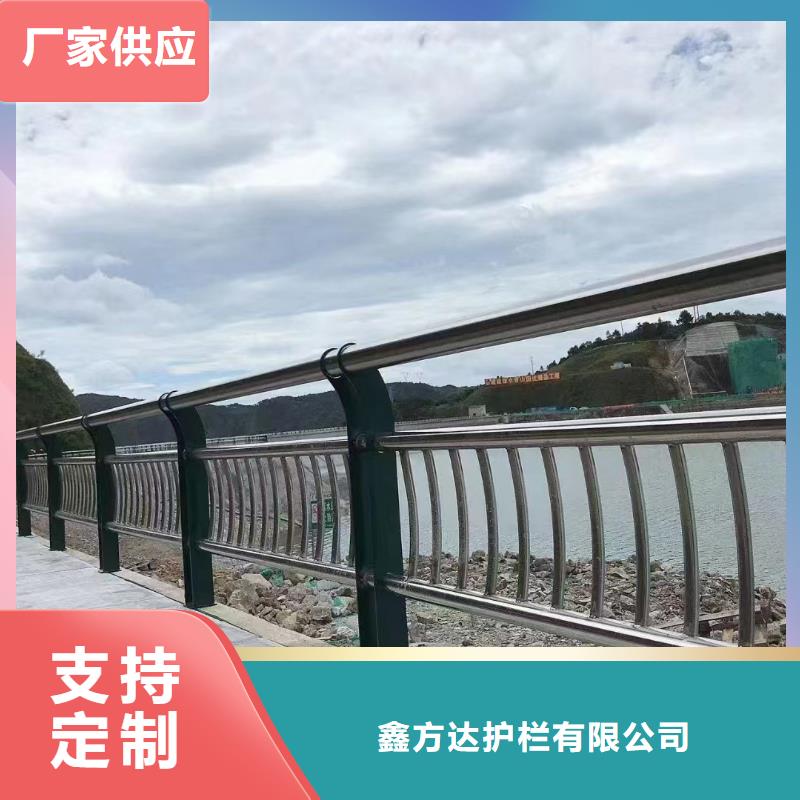 景观河道护栏栏杆联系厂家电话