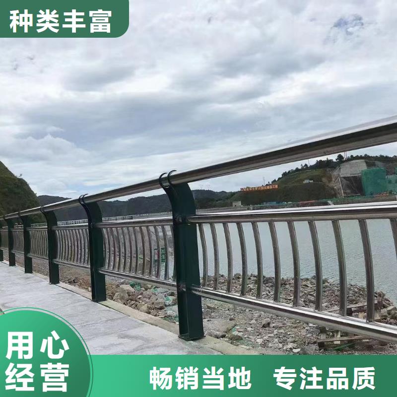 镀锌管河道护栏静电喷塑河道护栏非标加工定制