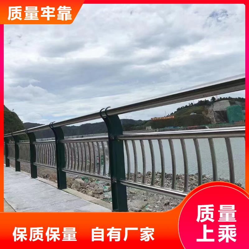 灯光不锈钢护栏品牌保证