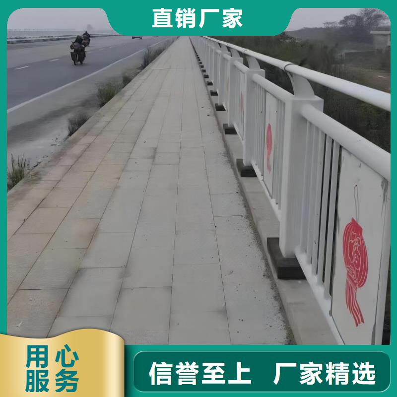 河道护栏桥梁防撞栏杆立柱无中间商厂家直销