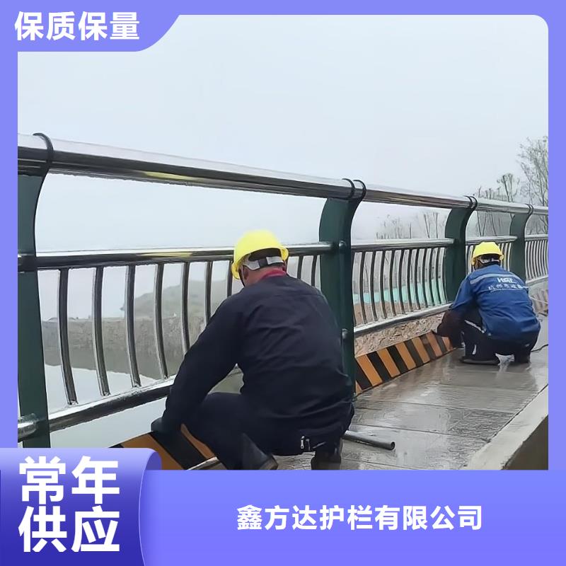 横管河道栏杆景观河道护栏栏杆哪里有卖的