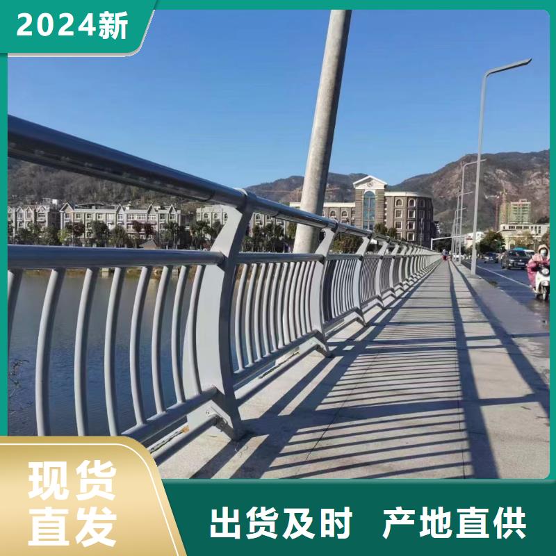 陵水县木纹转印河道护栏栏杆厂家
