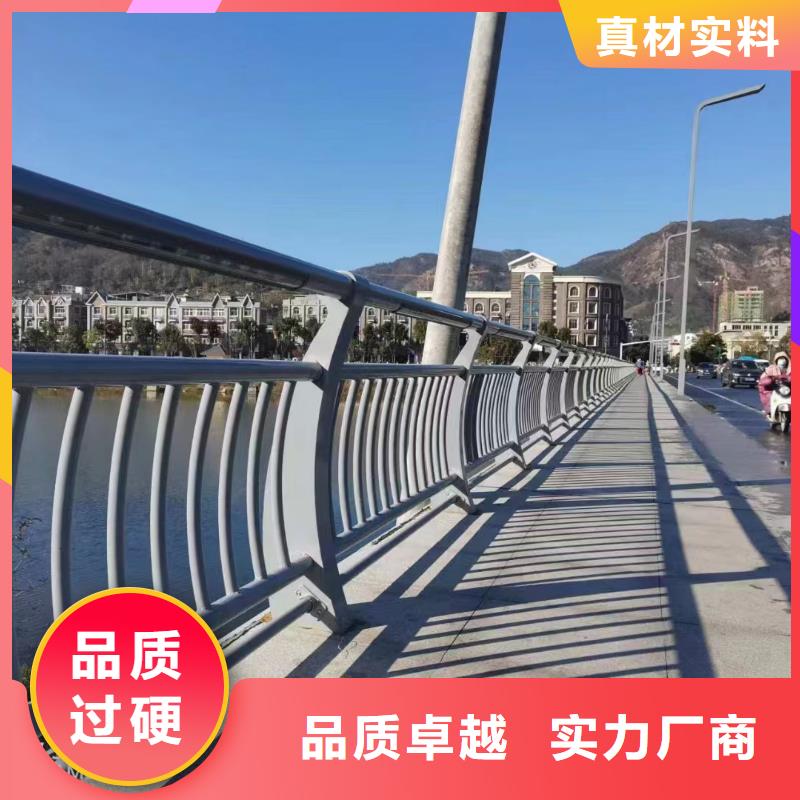 河道护栏【市政护栏】多年厂家可靠