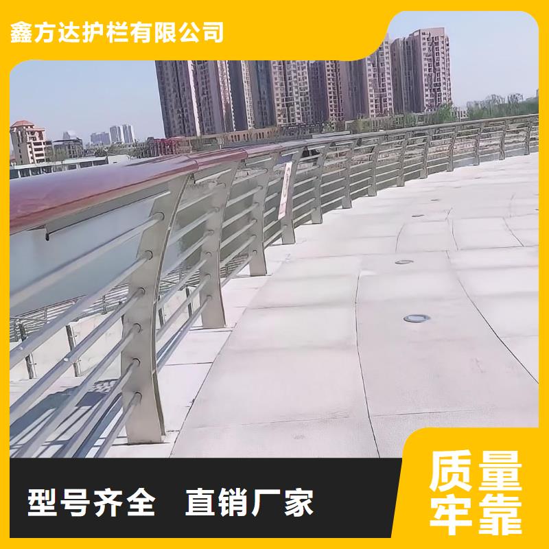 不锈钢河道护栏不锈钢钢丝绳河道栏杆量大优惠