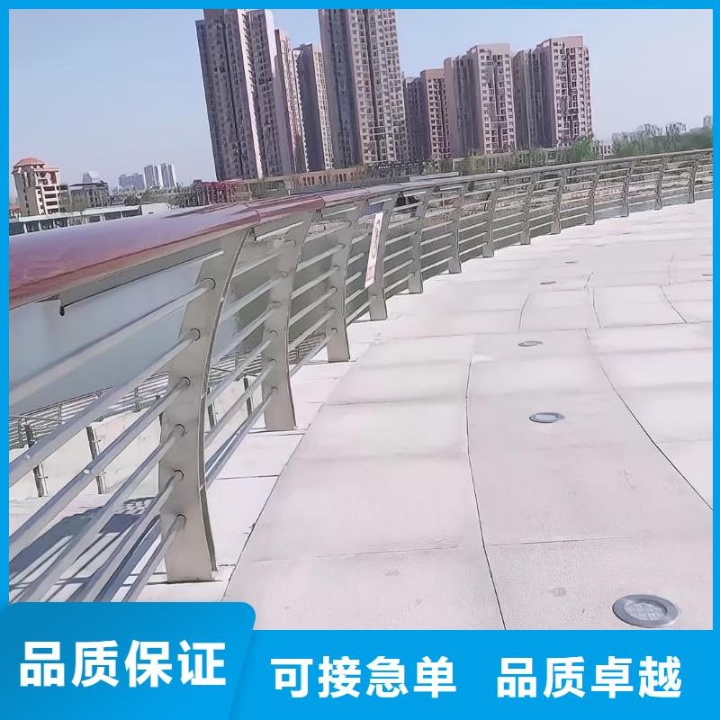 201不锈钢河道护栏生产厂家