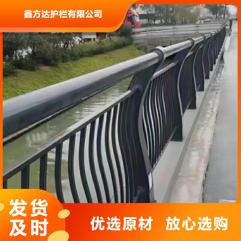 横管河道栏杆景观河道护栏栏杆销售电话