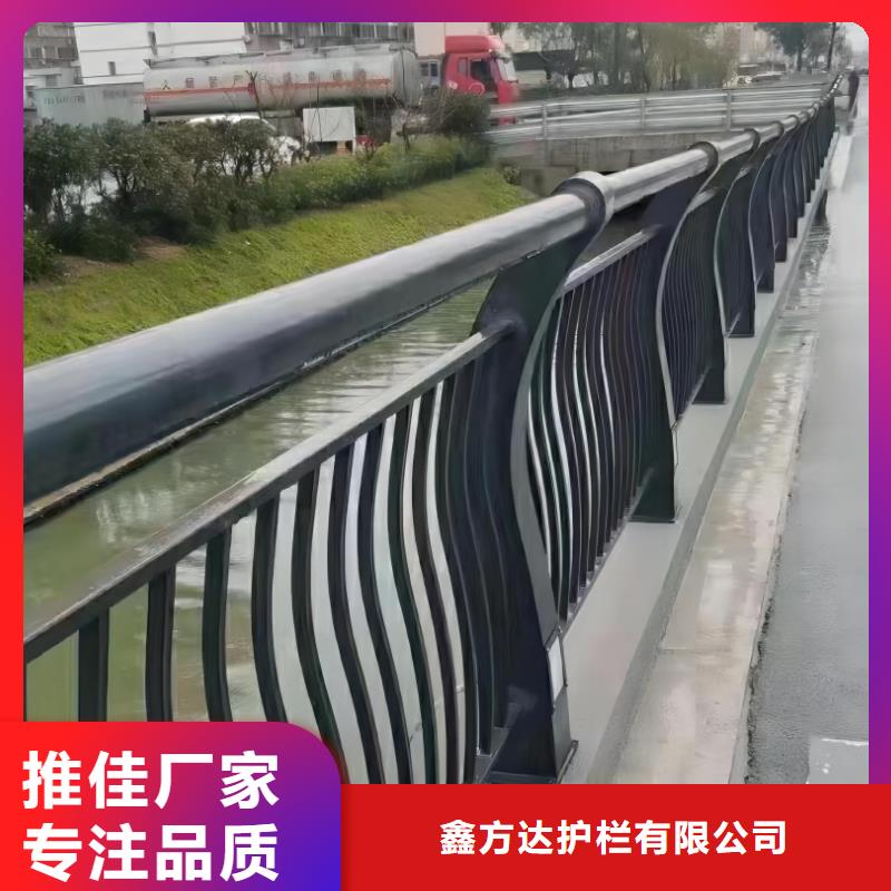 喷塑管河道护栏生产厂家
