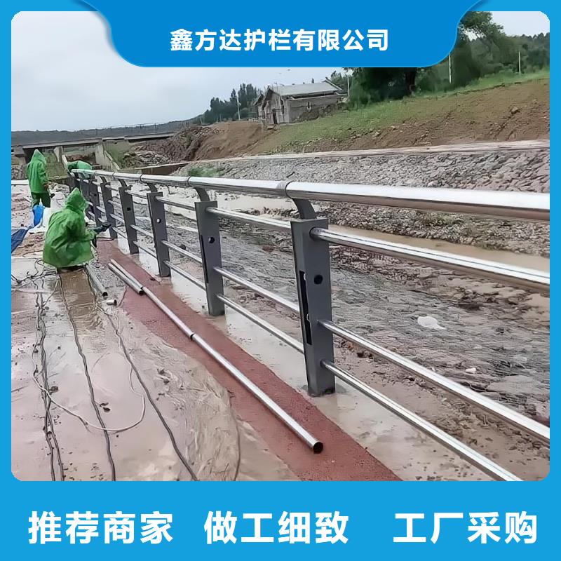 河道护栏河道护栏栏杆正规厂家